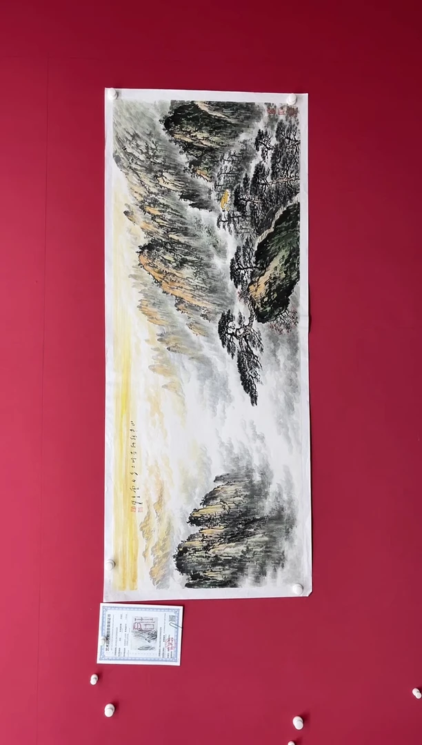 【闪购商品】国画吴-金书原作山水/无框/W不带书
