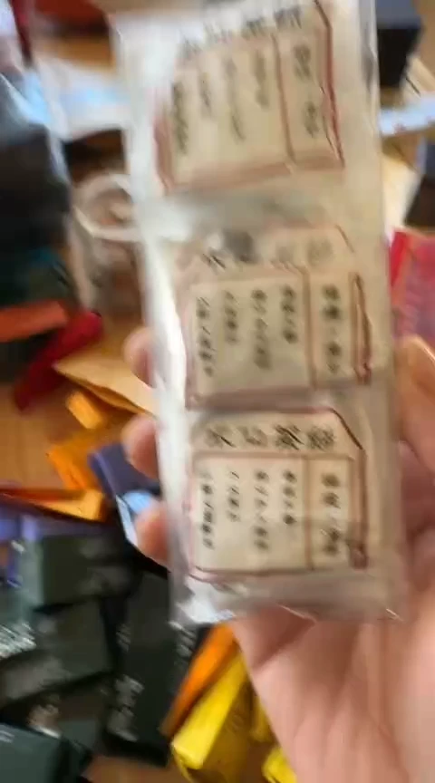 漳平6泡········