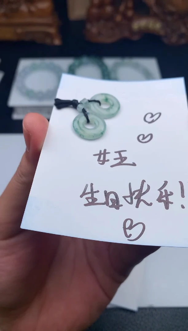 翡翠未镶嵌耳饰╭****王生日快乐
