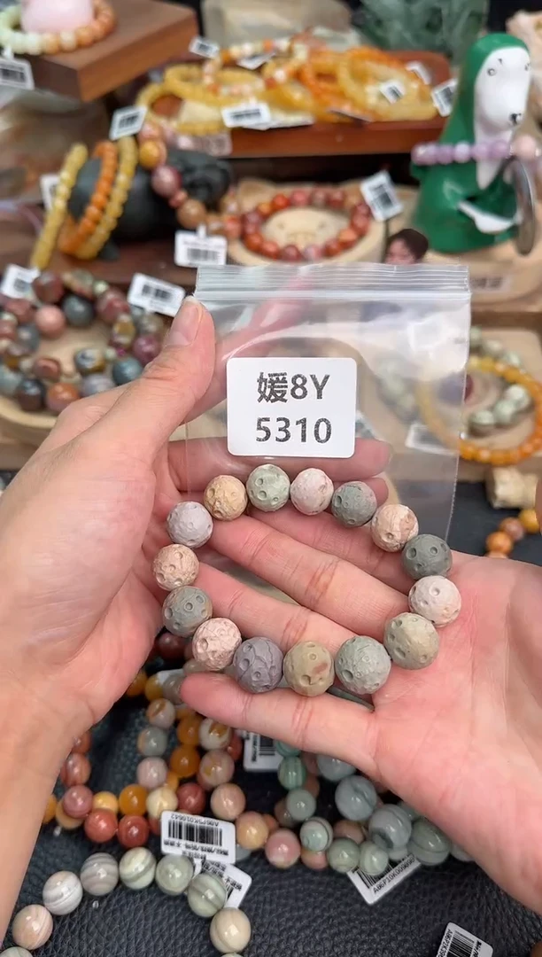 石英质玉手链未镶嵌珊****⁴8Y5310