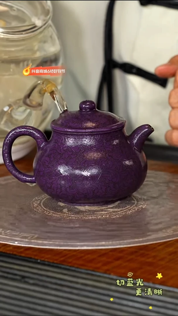 茶壶紫砂宜兴紫砂SJK 扒花工艺 潘壶240cc