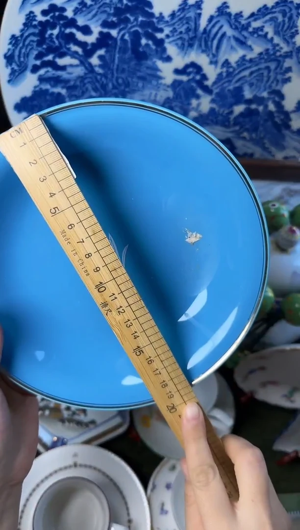 其他陶014老古瓷盘