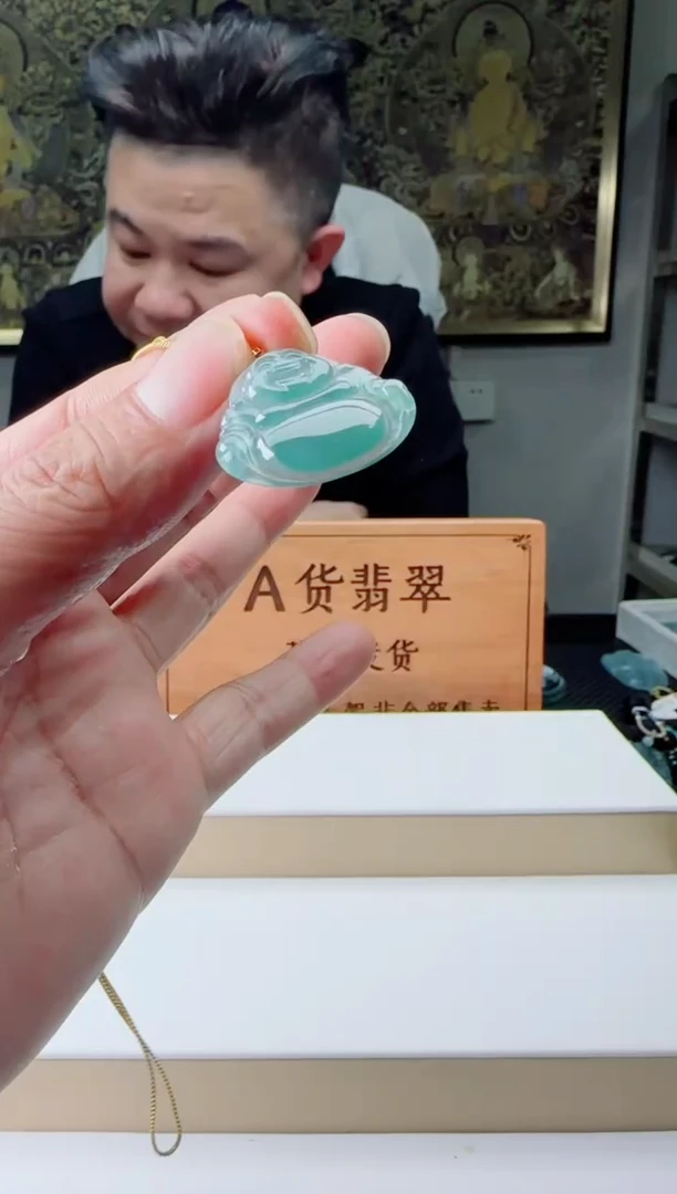 【闪购商品】翡翠颈饰18K金镶嵌多样性发货一件发货佛公