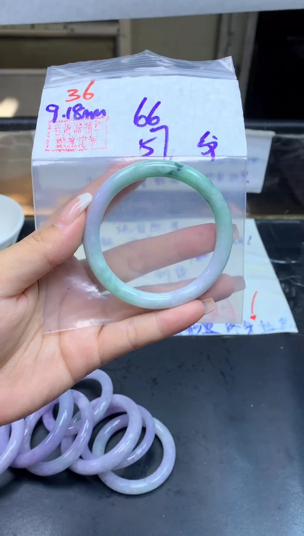 未镶嵌定制翡翠36手镯57纹+66元+拍一发一