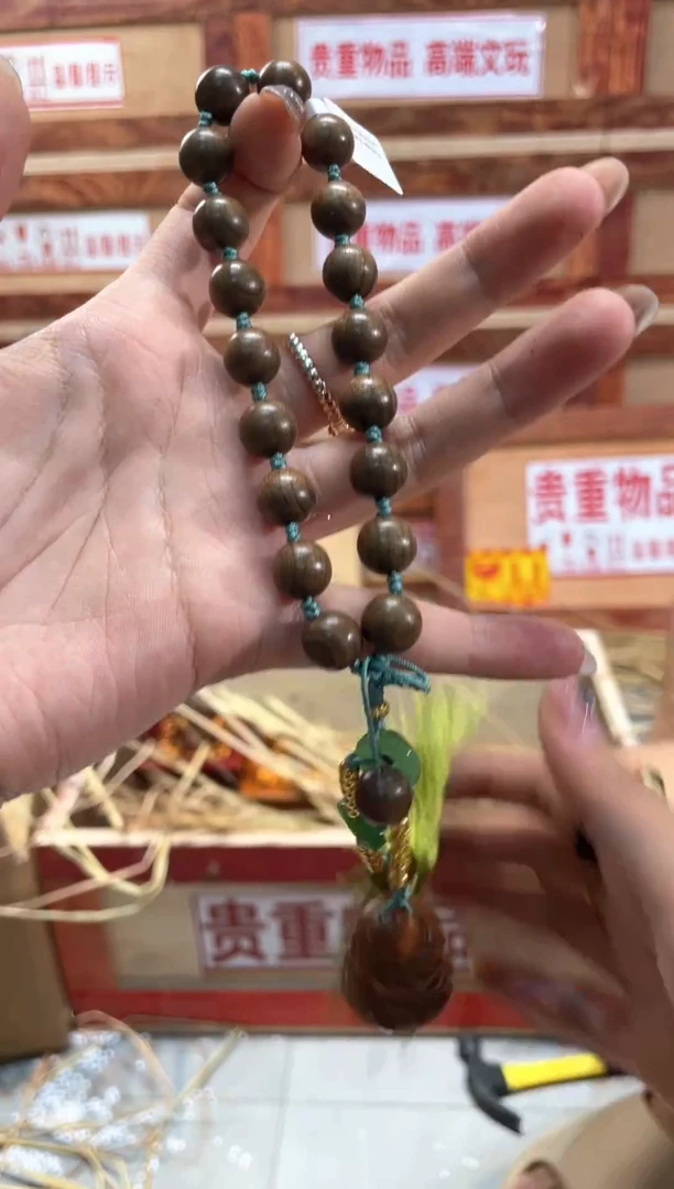 精品手串闪购链接（多样性发其一）¥