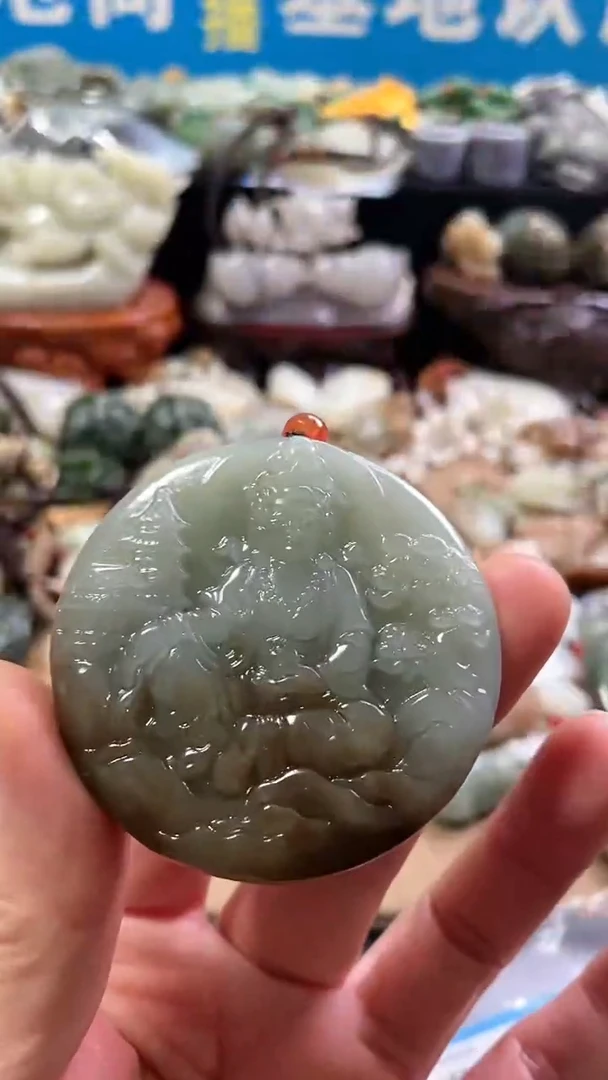 【闪购商品】和田玉挂件未镶嵌0054