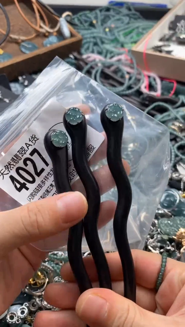 翡翠未镶嵌颈饰多样性发其一4027