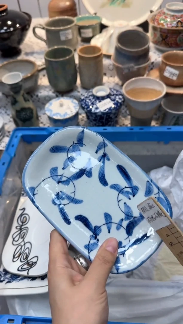 【闪购商品】405回流瓷器，默认微瑕，18包邮