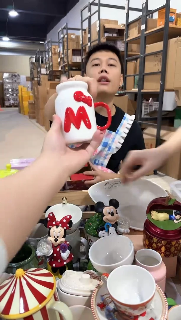 其他原盒kt猫奶瓶造型水杯