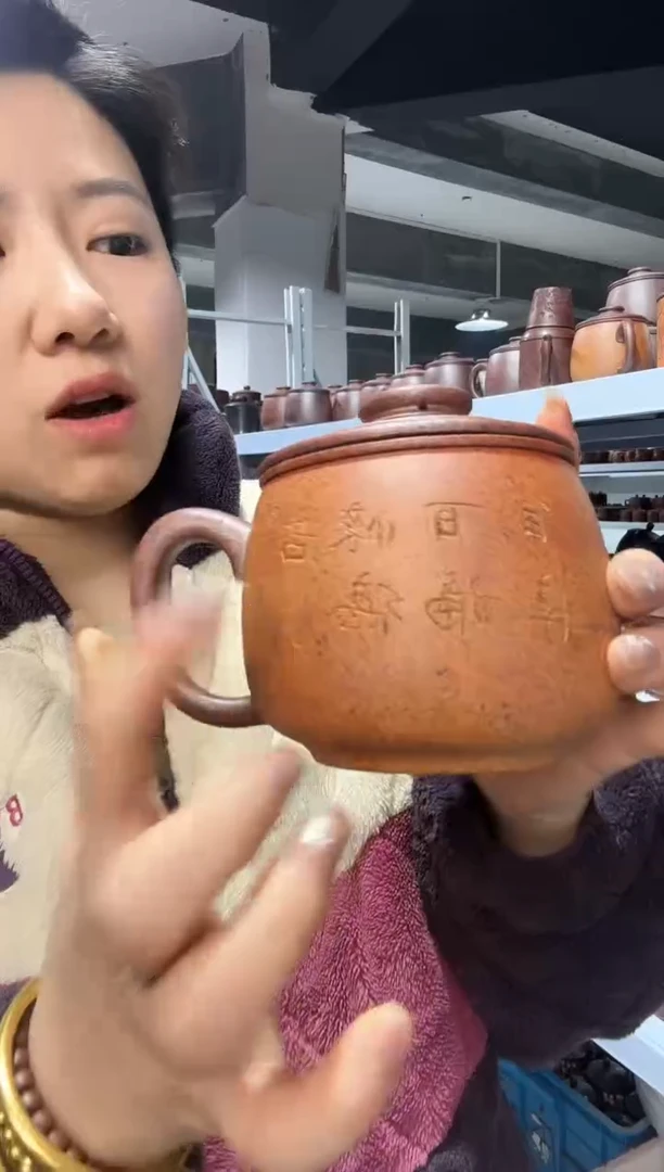 【闪购商品】11111111111111111111