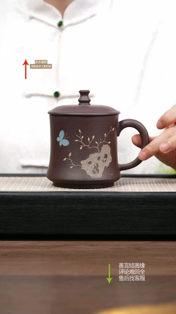 茶壶紫砂赵掌柜主人杯