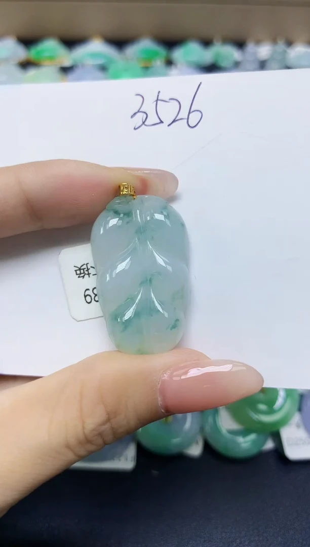 翡翠18K金镶嵌颈饰天然缅甸翡翠A货