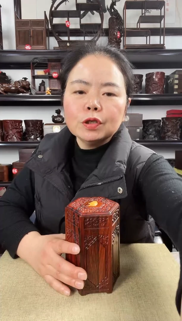 木634老李红木工艺品