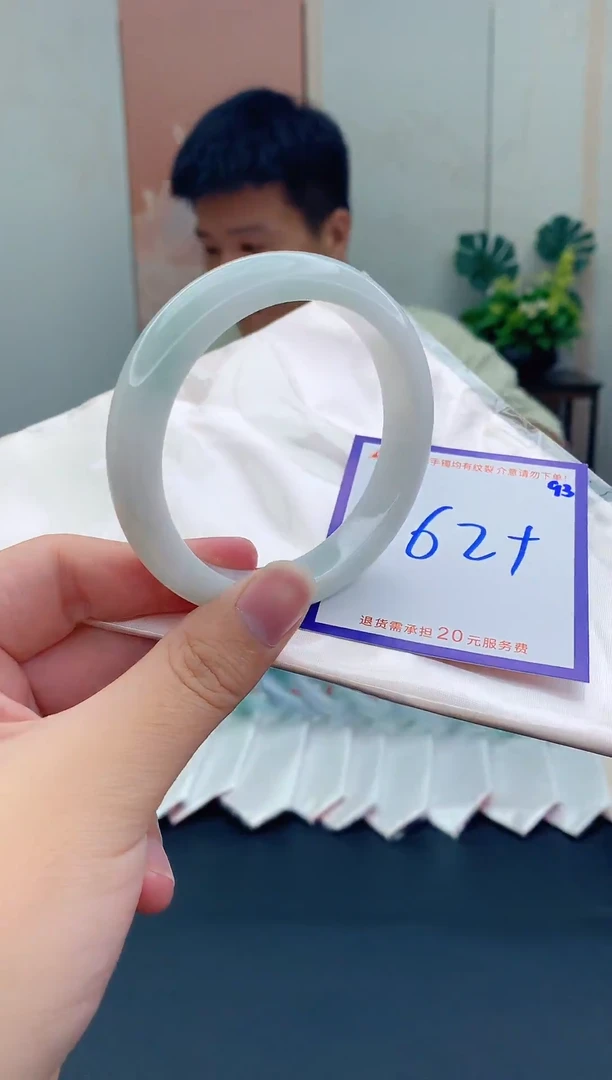 未镶嵌手镯翡翠111111111111111