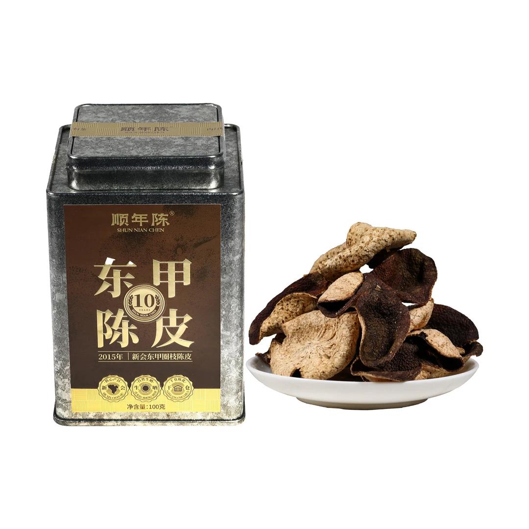 【顺年陈】十一年原料东甲老树圈枝柑新会陈皮带GI标100g/罐 带茶样