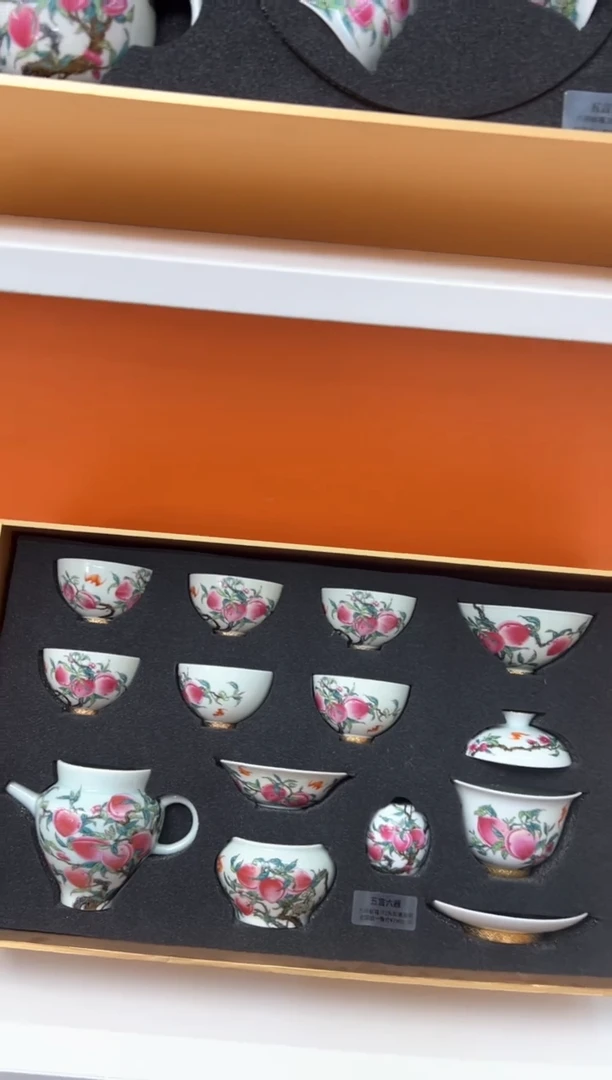 瓷片如图所示闪购链接