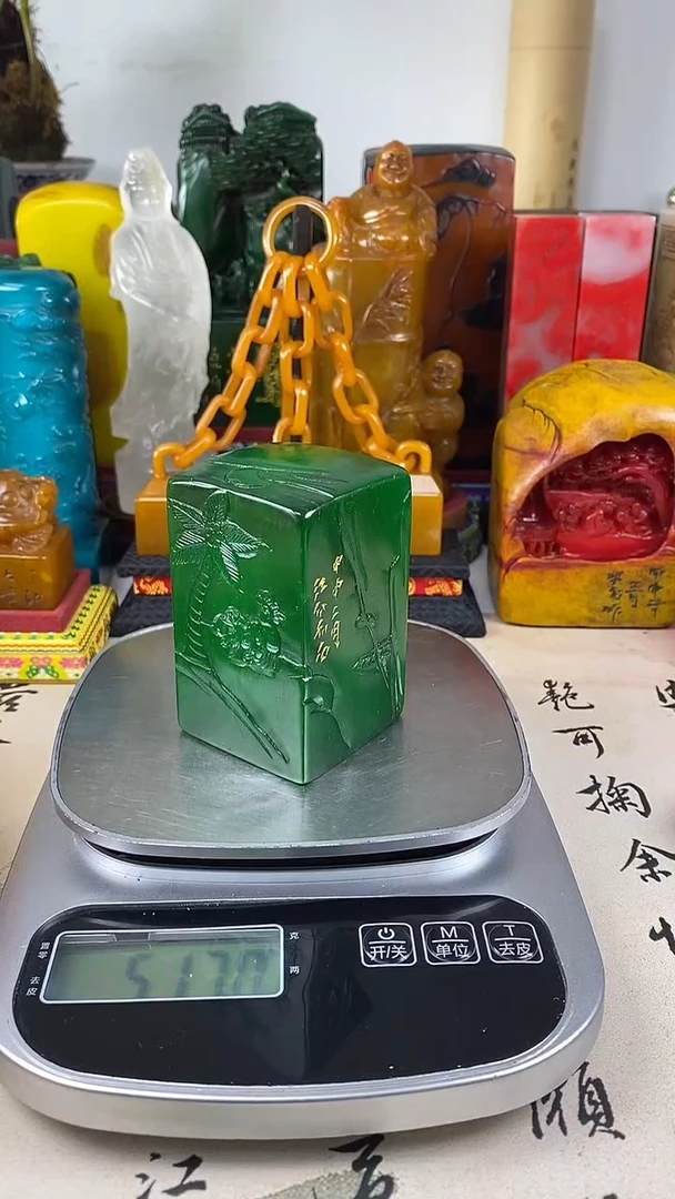 寿山石印石28寿山石