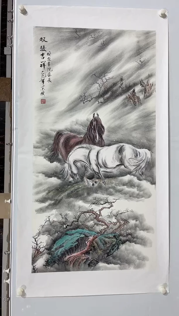 国画商老师国画作品11