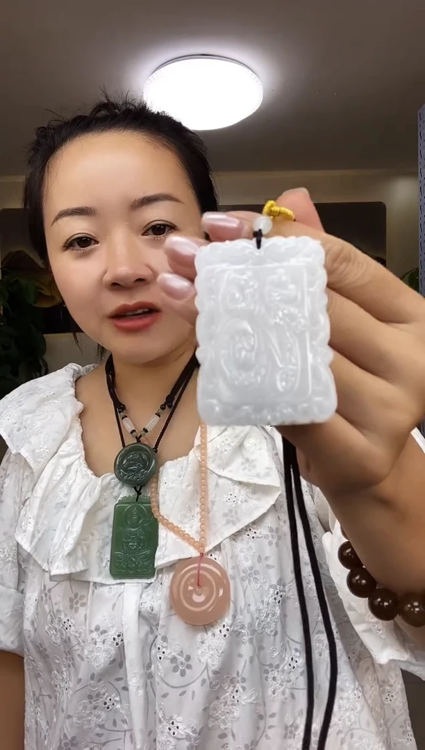 福牌多样性随机发一