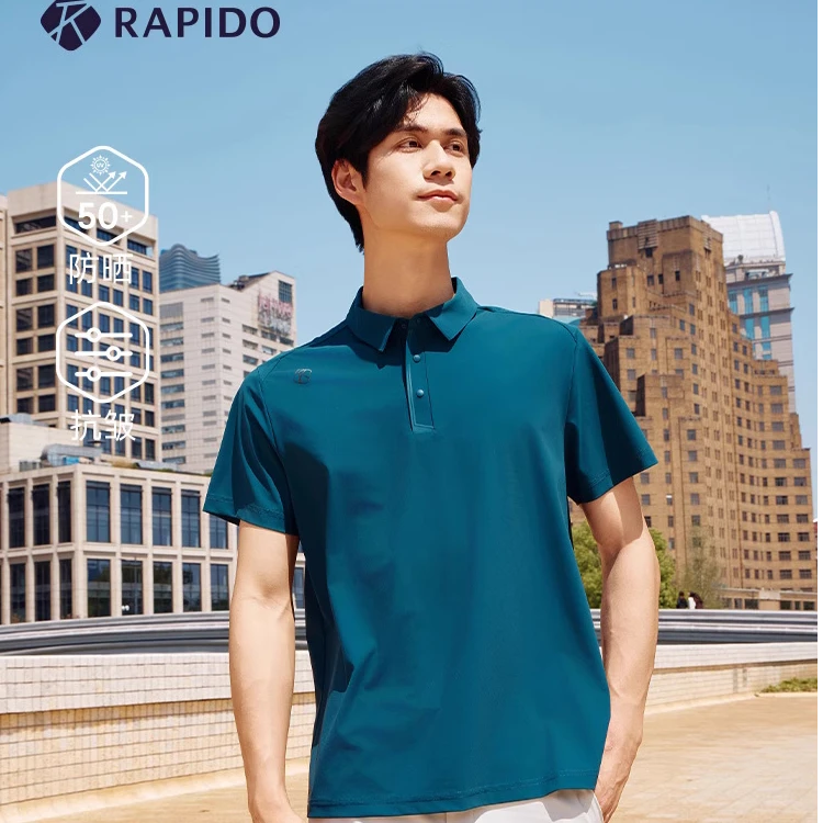 RAPIDO睿必度25年夏男轻薄防晒抗皱UPF50+POLO衫CN5242P01雳霹道
