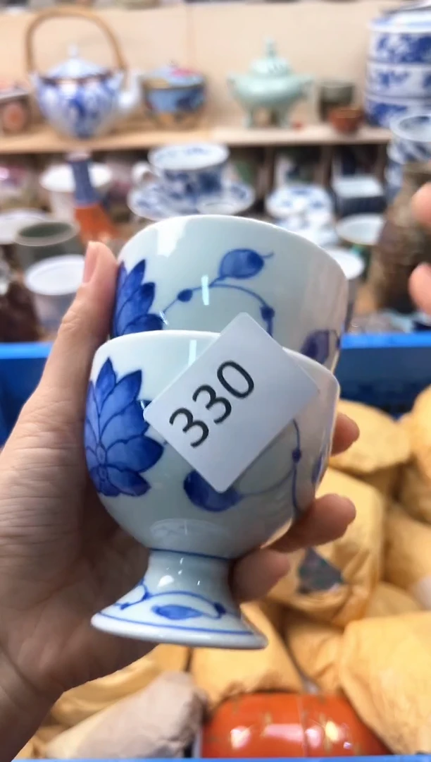 瓷片一**着你好你好你好你好330