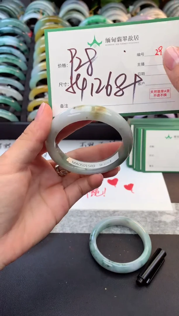 未镶嵌定制翡翠毛货需精细抛光+多样性拍1发1