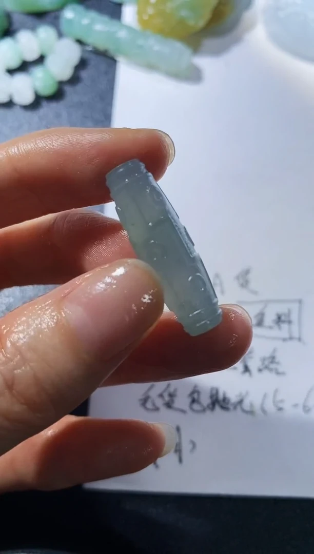 未镶嵌定制翡翠231231581231