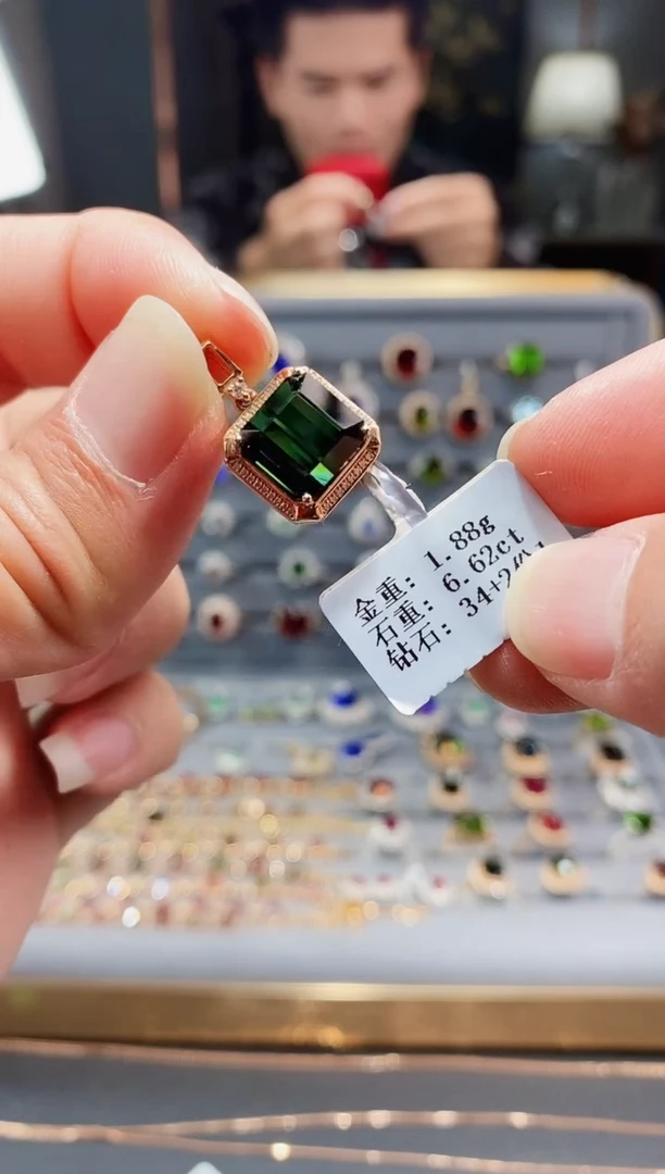 【闪购商品】碧玺颈饰18K金镶嵌6.62.