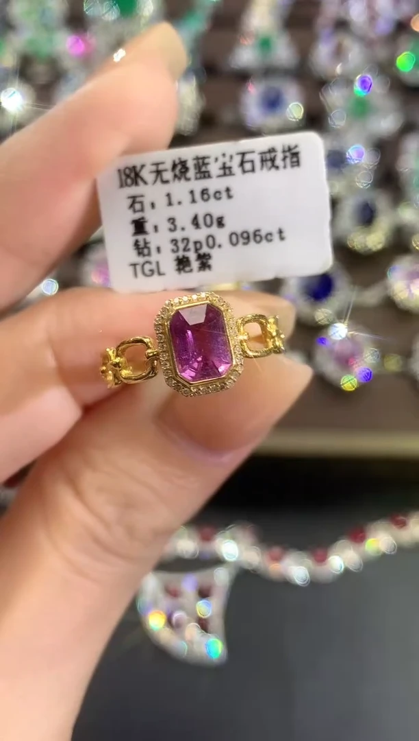 戒指蓝宝石18K金镶嵌e209