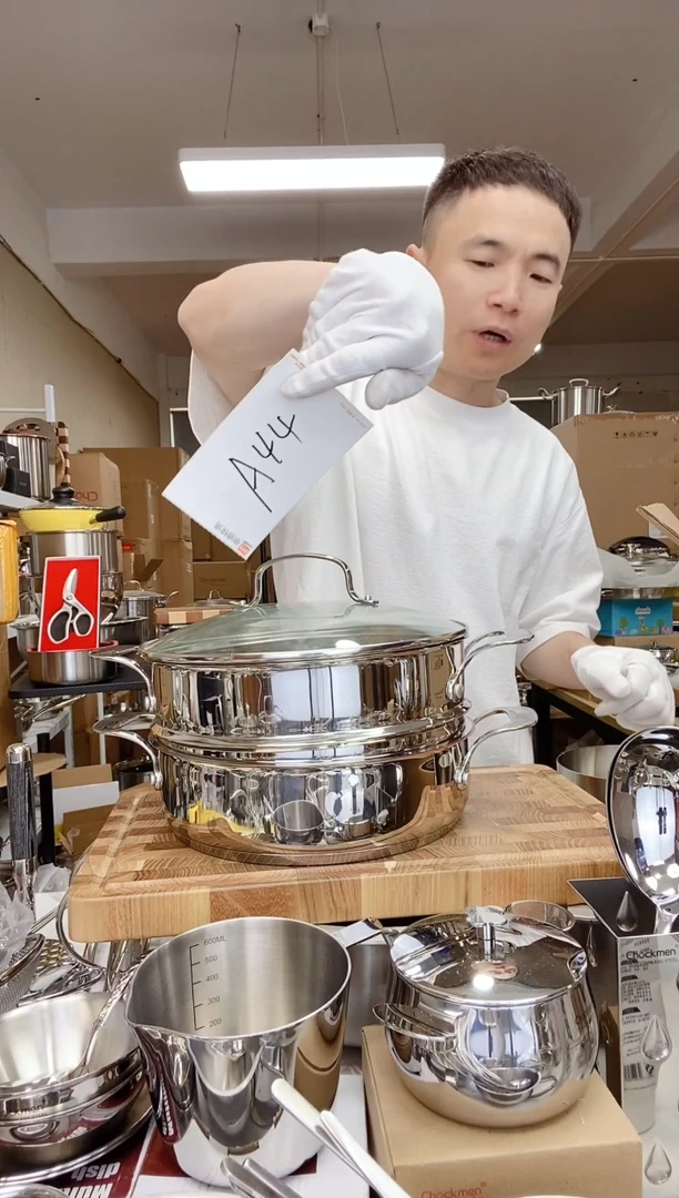 A44 微瑕纽威福26cm多功能锅