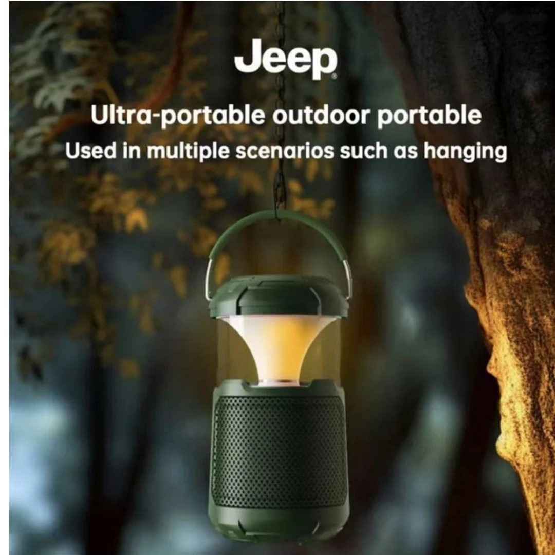 准新品  JP-SC001 便携户外蓝牙音响