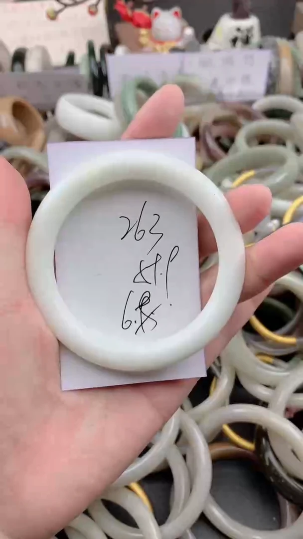 未镶嵌手镯石英质玉263