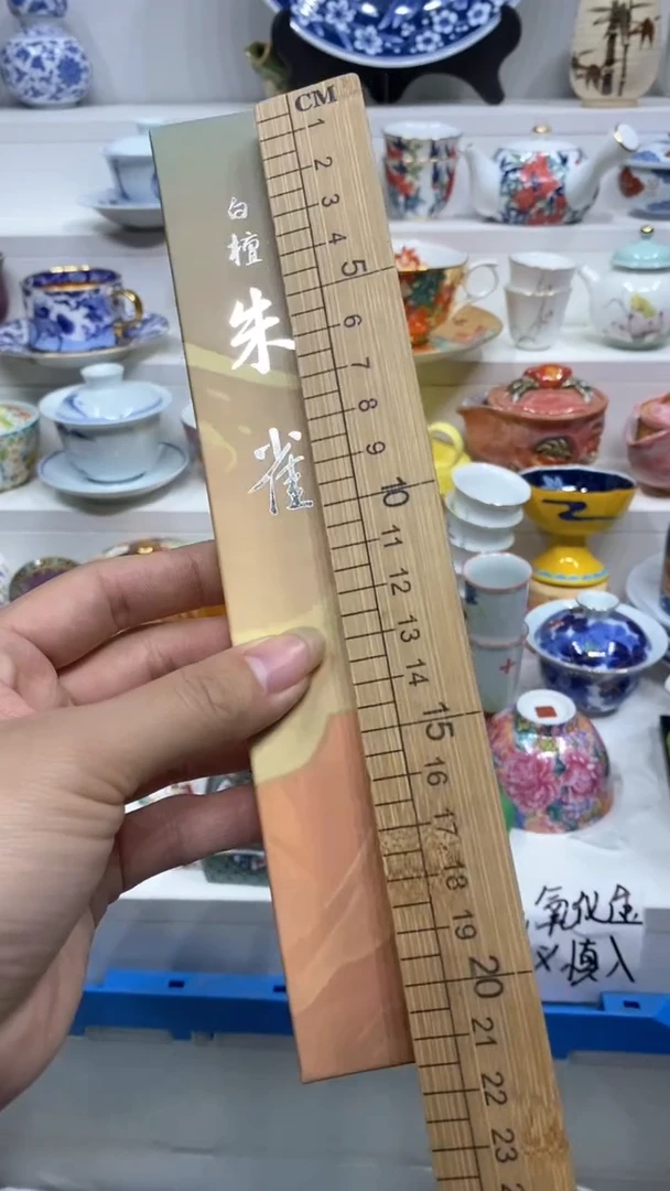 【闪购商品】闪购商品闪购商品闪购商品