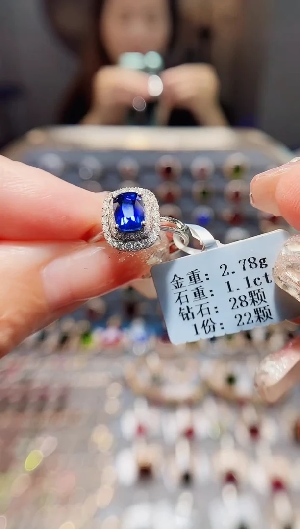 戒指蓝宝石18K金镶嵌1.1