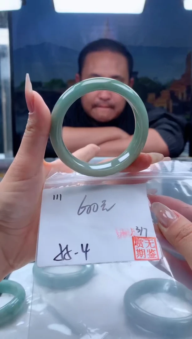 【闪购商品】定制翡翠未镶嵌毛货手镯需精细抛光/手镯111