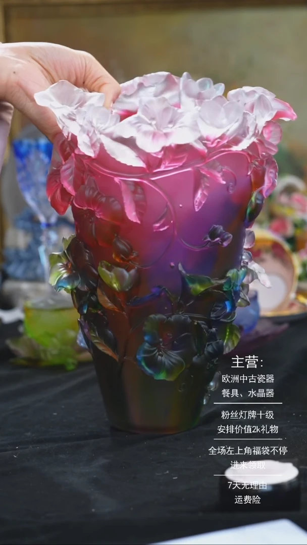 【闪购商品】摆件米多家中古美物 如图所示   8351