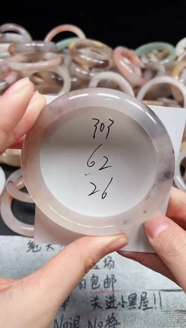 未镶嵌手镯石英质玉303