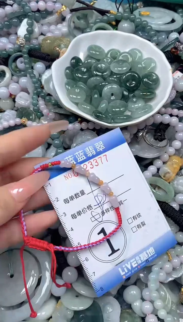 颈饰未镶嵌翡翠闪购0423377SS