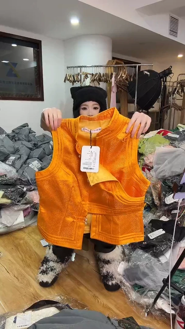 2XL码    125-135斤  马甲