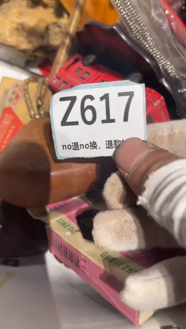 瓷片火爆热卖火爆热卖火爆热卖