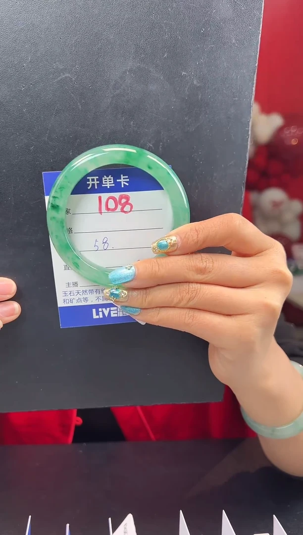 【闪购商品】石英质玉手镯未镶嵌圈口57-58（YZ）