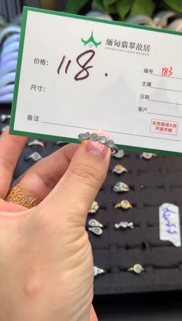 未镶嵌定制翡翠O****气毛货需精细抛光+多样性拍1发1