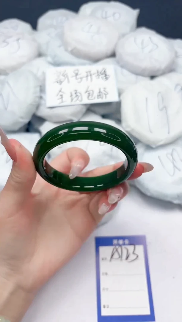 未镶嵌手镯石英质玉A123/57