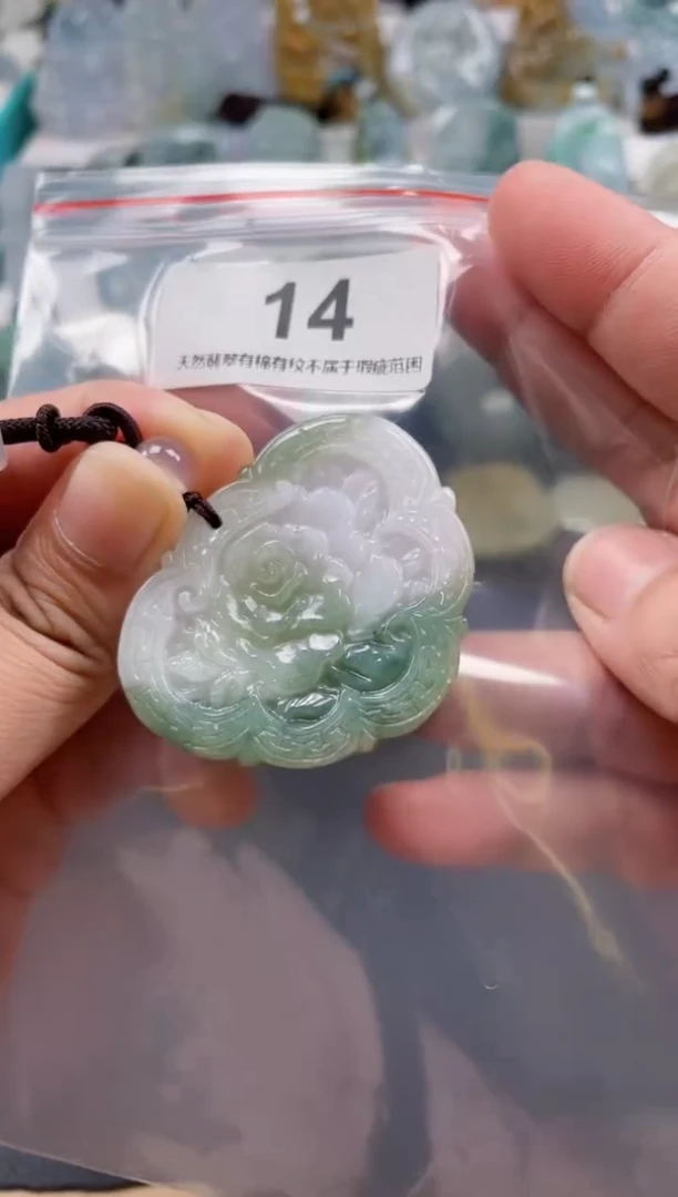 翡翠未镶嵌颈饰天然翡翠吊坠14