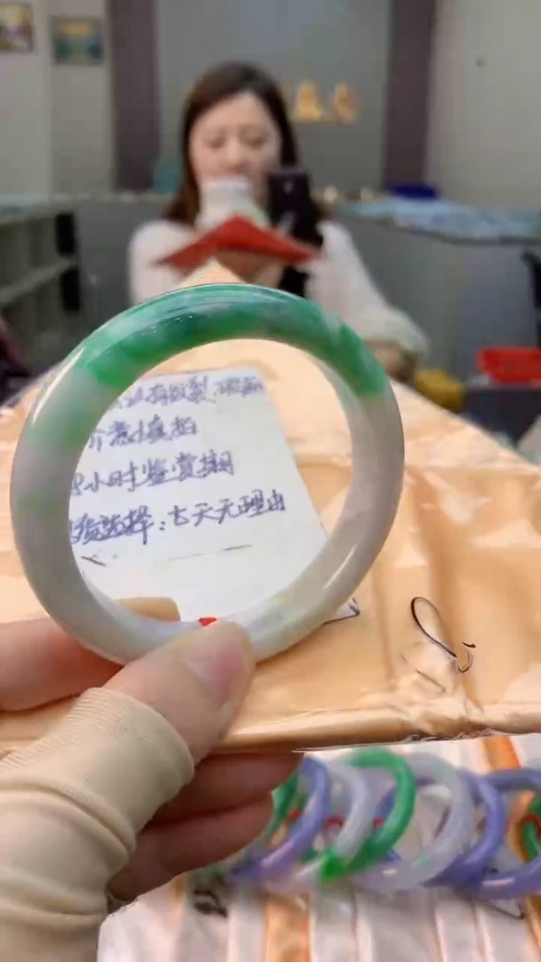 未镶嵌手镯翡翠0399814530