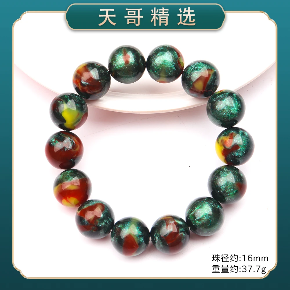 GT394时尚精品气质百搭款手串（多样性发一）