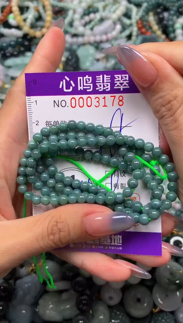 颈饰未镶嵌翡翠闪购003178