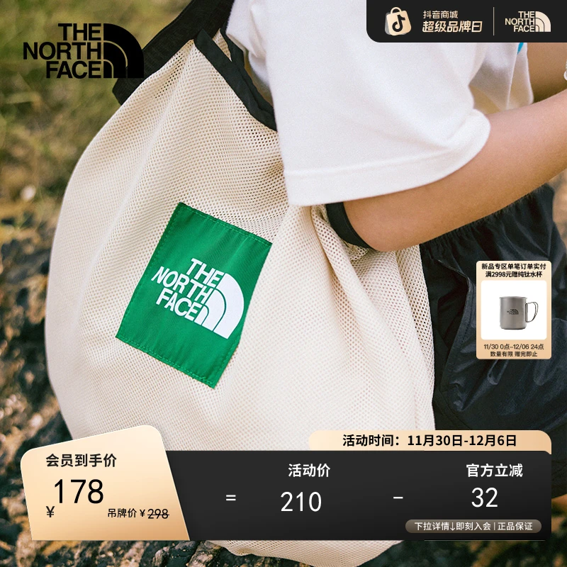 北面大容量托特包通用款便捷收纳时尚户外旅行TheNorthFace|8AMW
