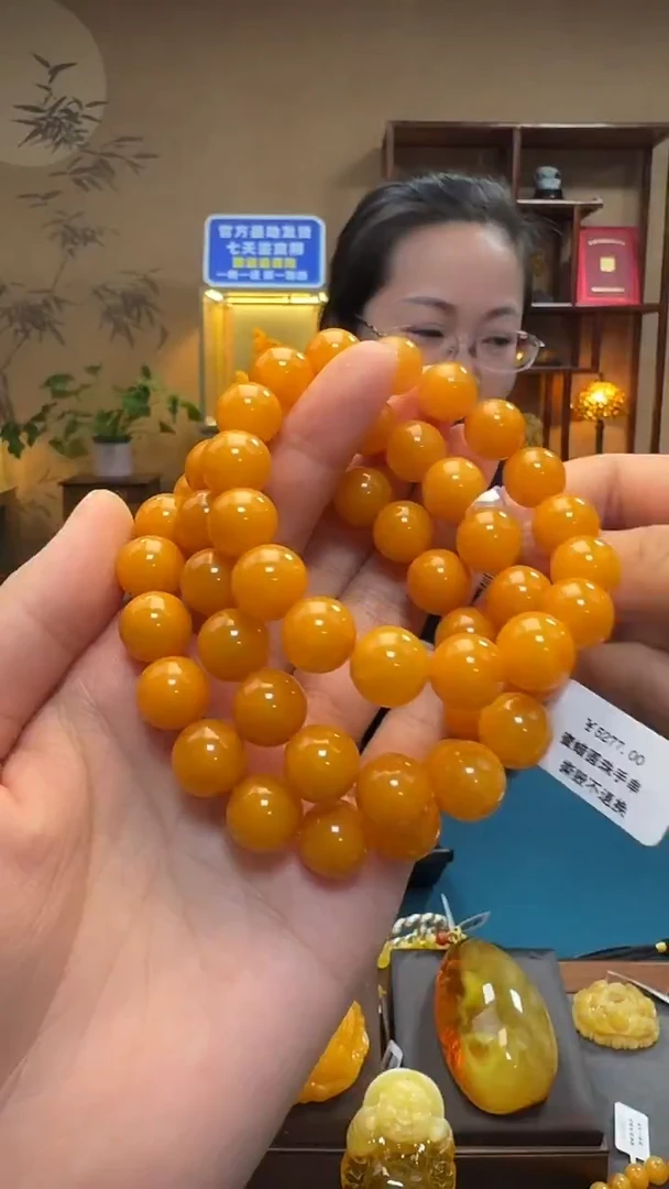 手链琥珀未镶嵌天然保真蜜蜡圆珠手串（多样发其一）