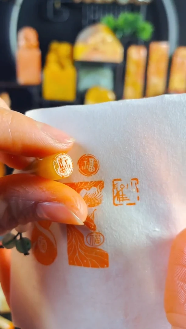 【闪购商品】巴林石印石手工篆刻《福》0.8